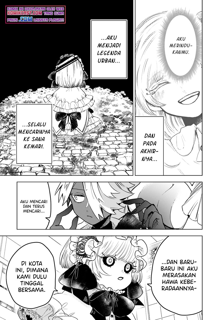 Kuchi ga Saketemo Kimi ni wa (Serialization) chapter 30