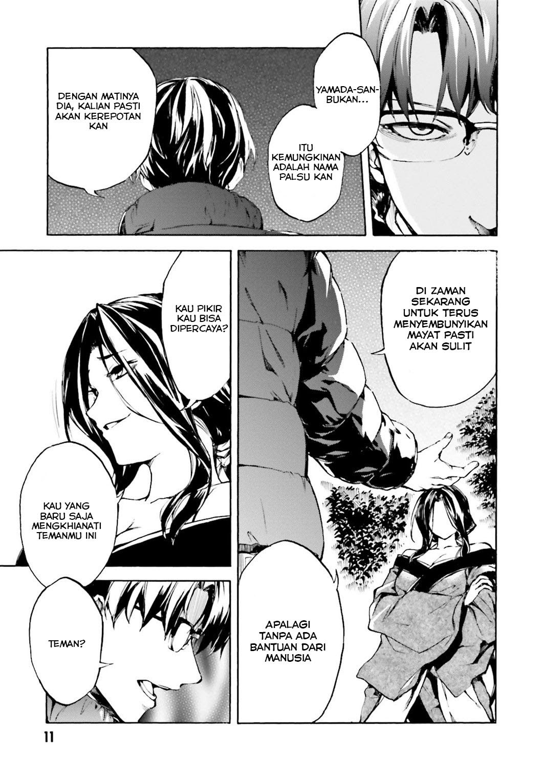 Kuhime Chapter 6 Bahasa Indonesia