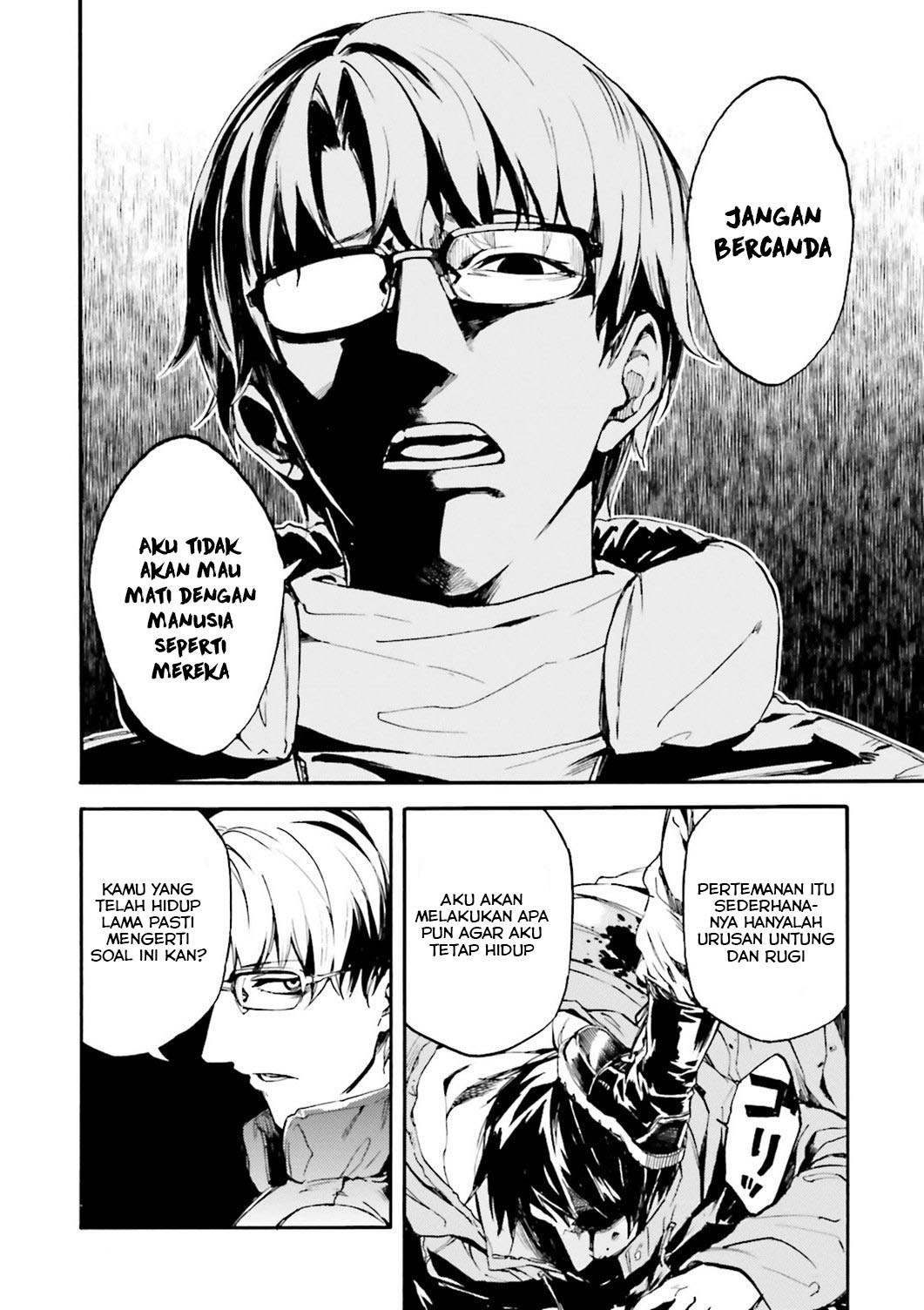 Kuhime Chapter 6 Bahasa Indonesia