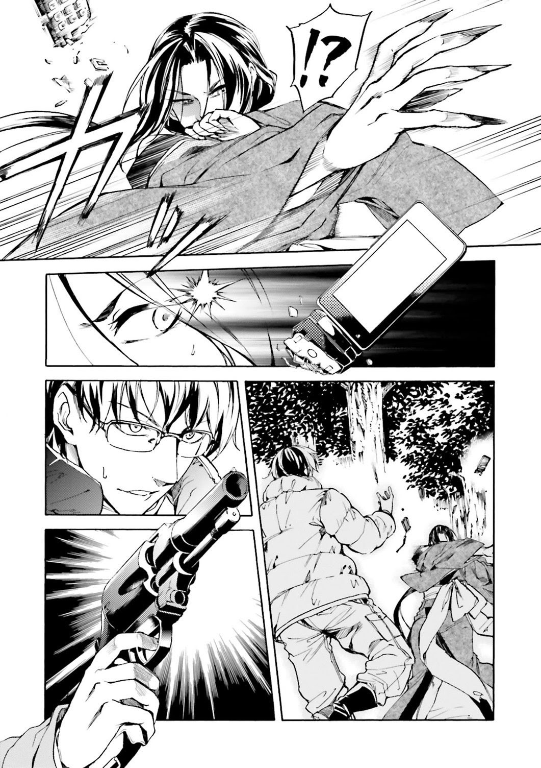 Kuhime Chapter 6 Bahasa Indonesia