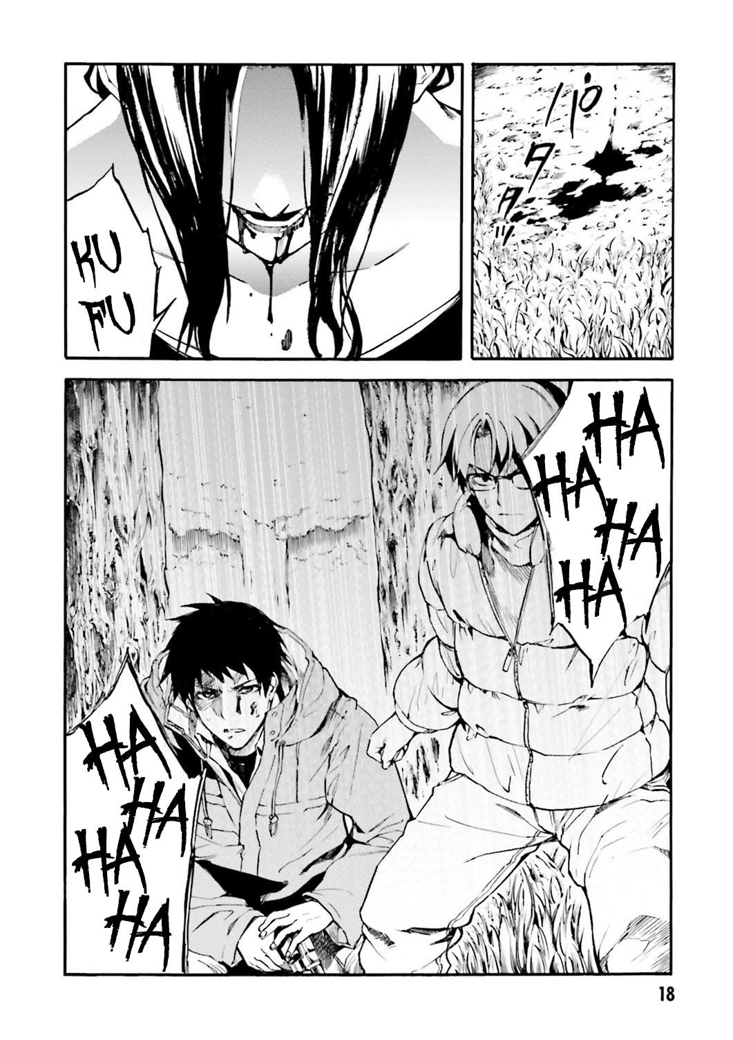 Kuhime Chapter 6 Bahasa Indonesia