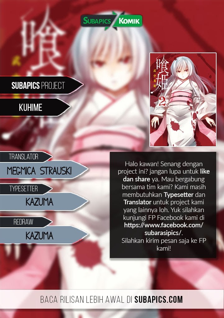 Kuhime Chapter 6 Bahasa Indonesia