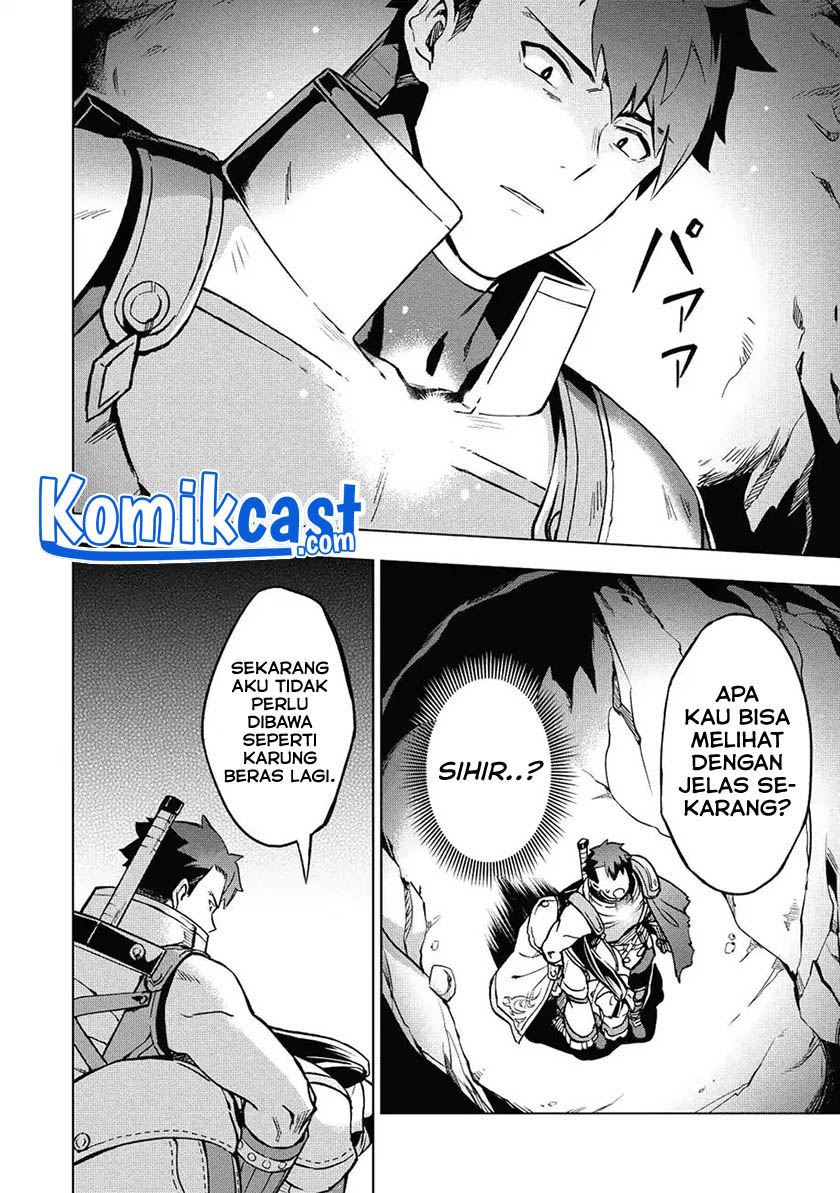 Kuitsume Youhei no Gensou Kitan chapter 5