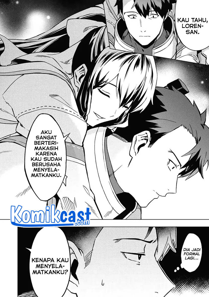 Kuitsume Youhei no Gensou Kitan chapter 5