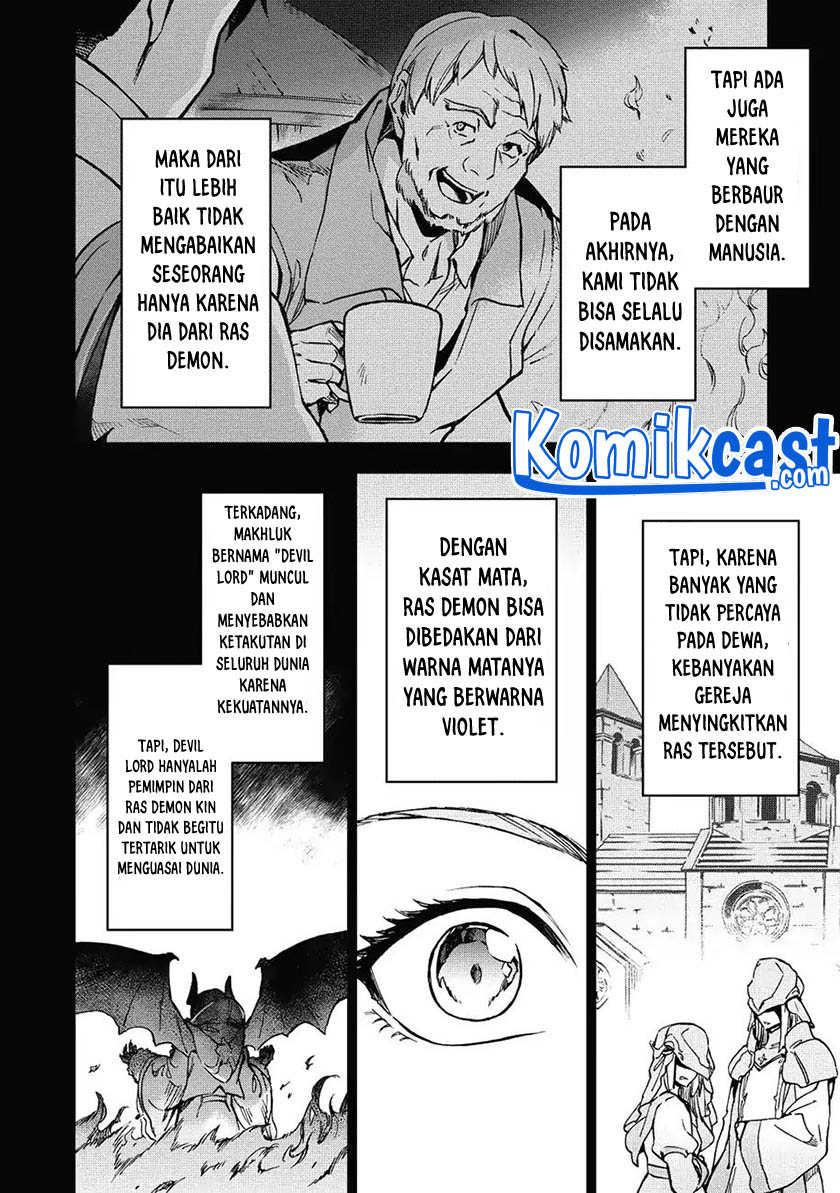 Kuitsume Youhei no Gensou Kitan chapter 5