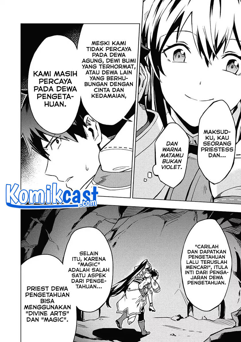 Kuitsume Youhei no Gensou Kitan chapter 5