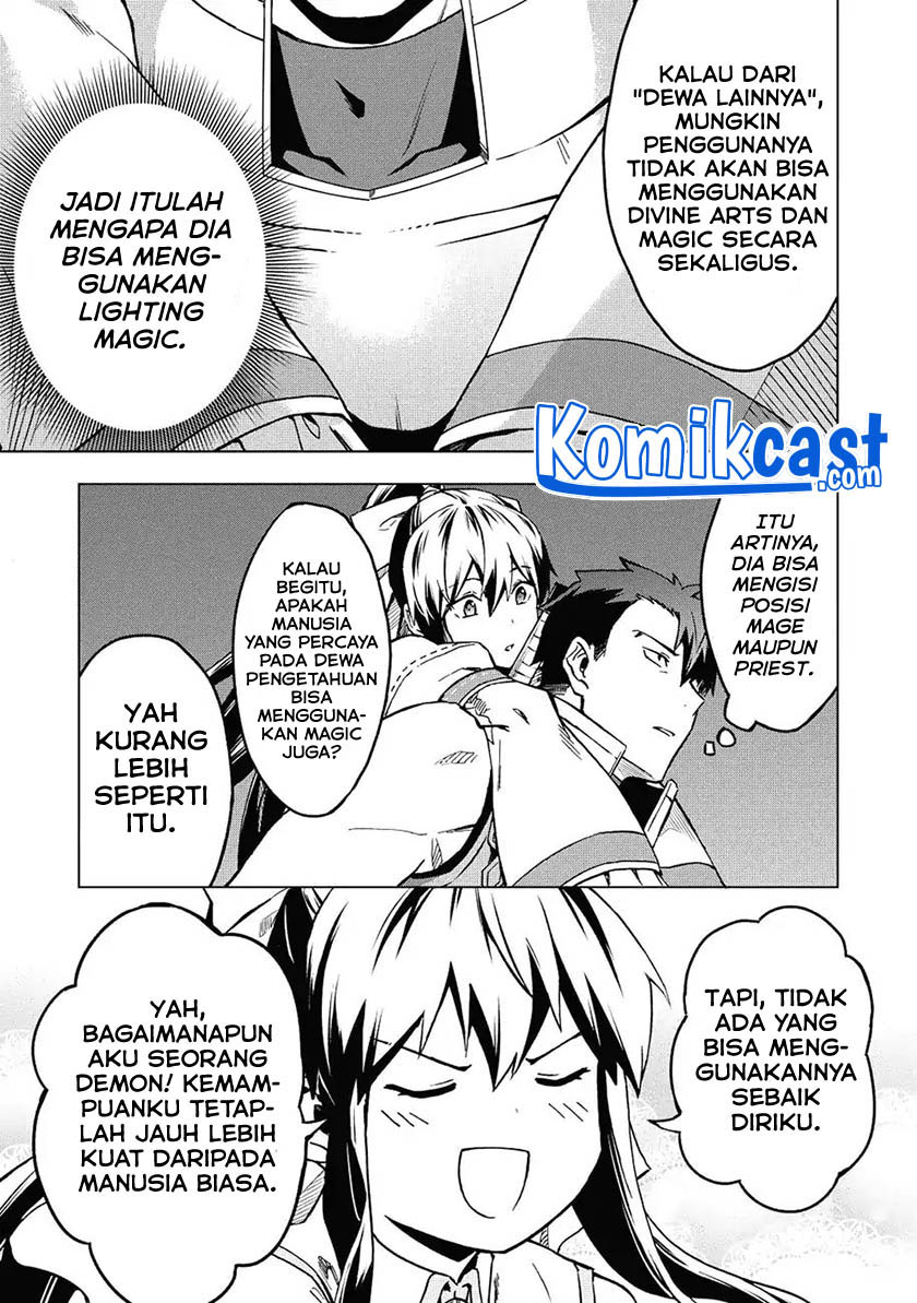 Kuitsume Youhei no Gensou Kitan chapter 5