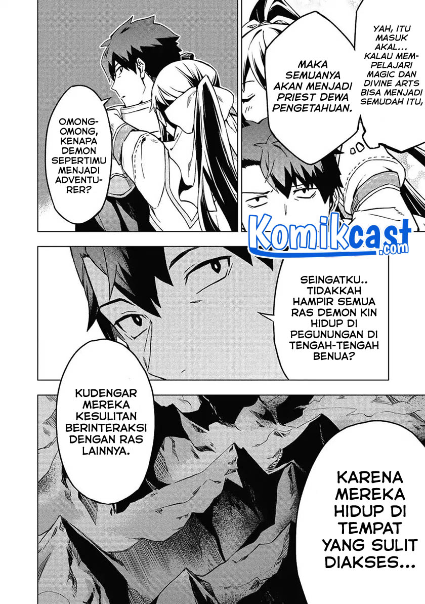 Kuitsume Youhei no Gensou Kitan chapter 5