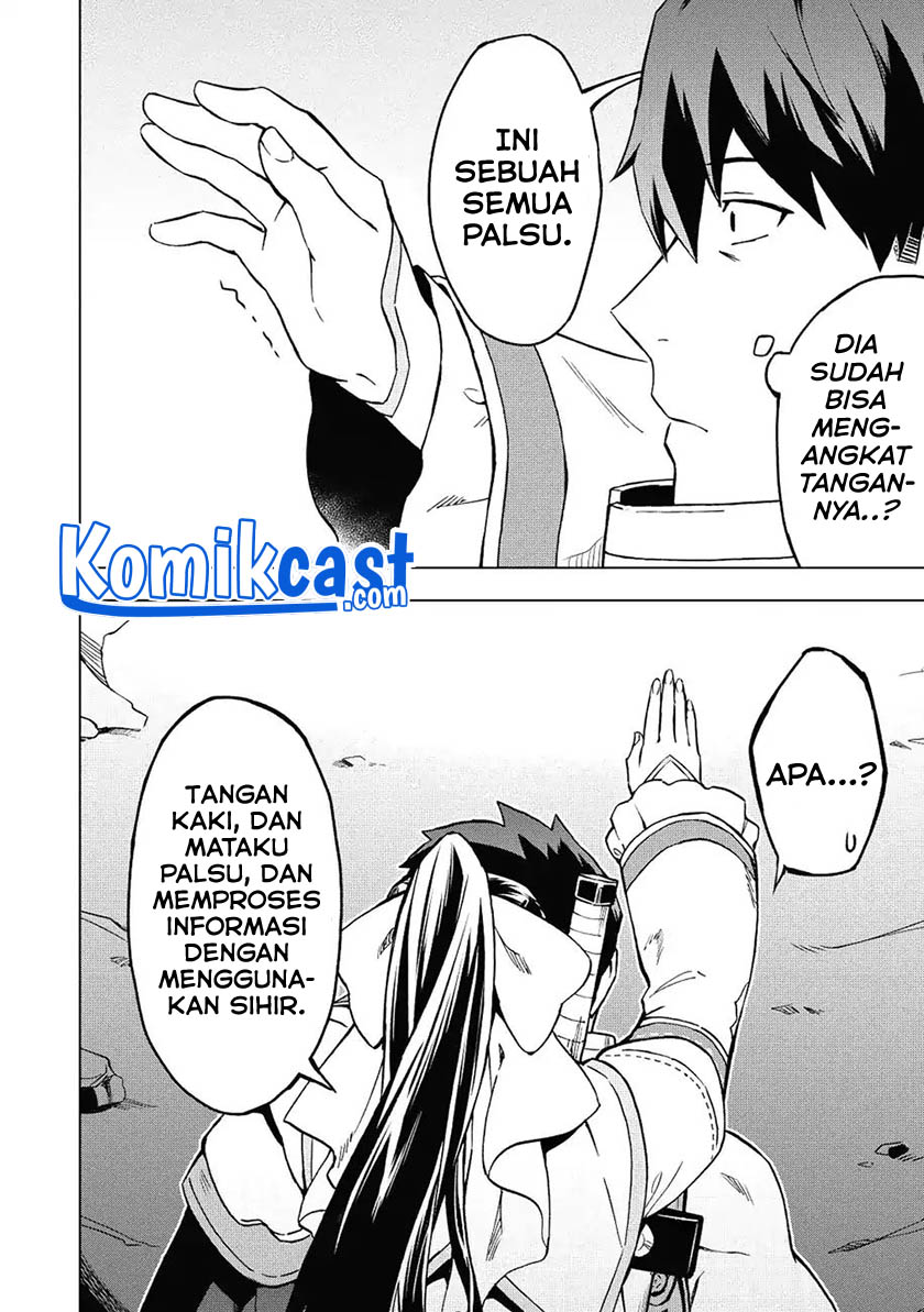 Kuitsume Youhei no Gensou Kitan chapter 5