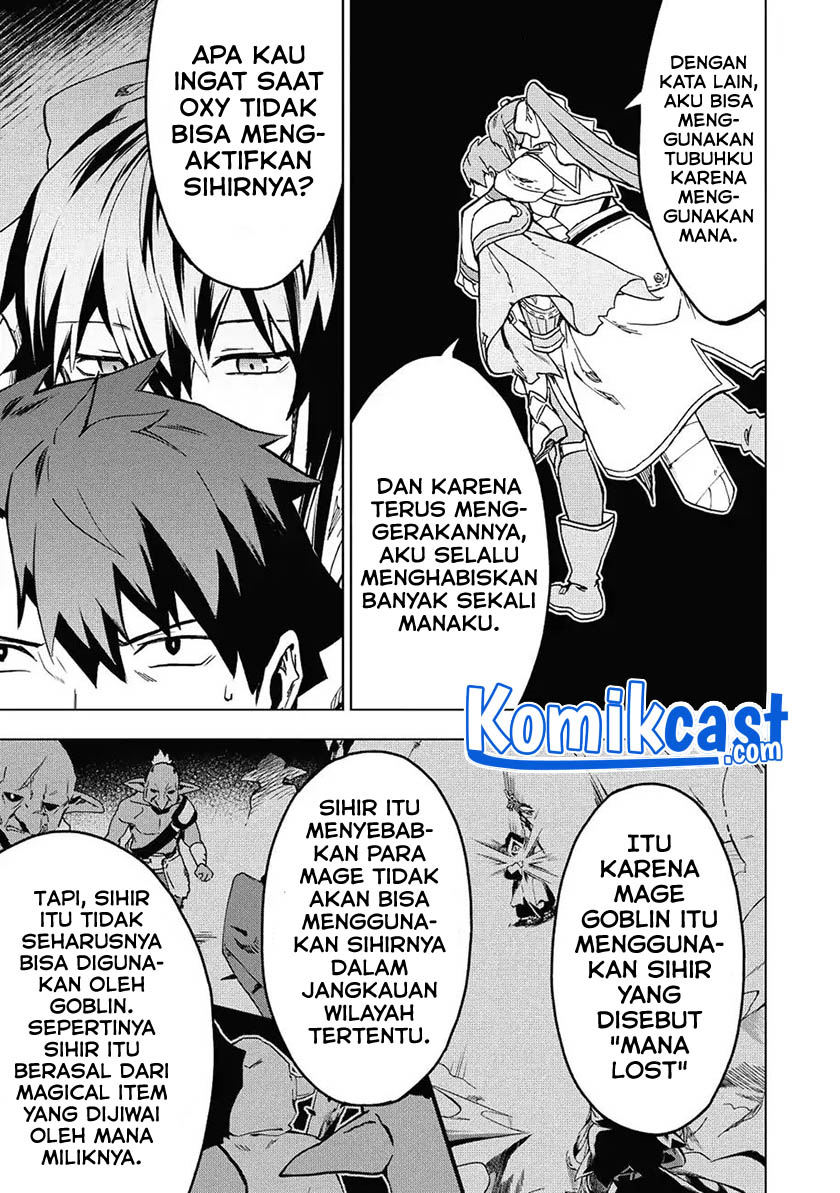Kuitsume Youhei no Gensou Kitan chapter 5