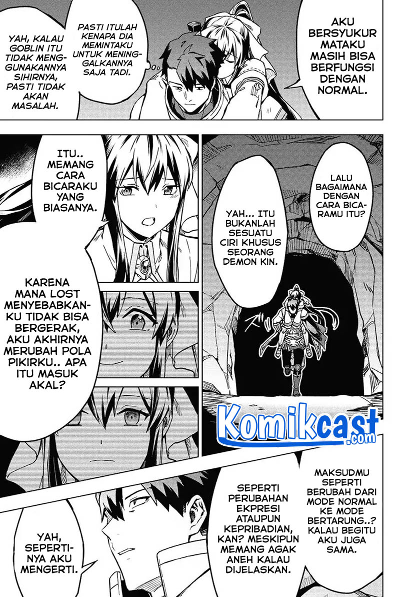 Kuitsume Youhei no Gensou Kitan chapter 5
