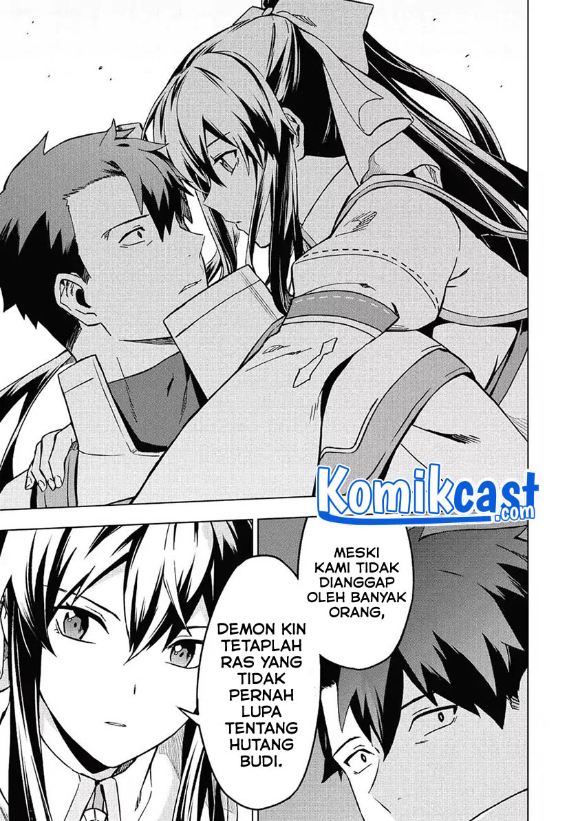 Kuitsume Youhei no Gensou Kitan chapter 5