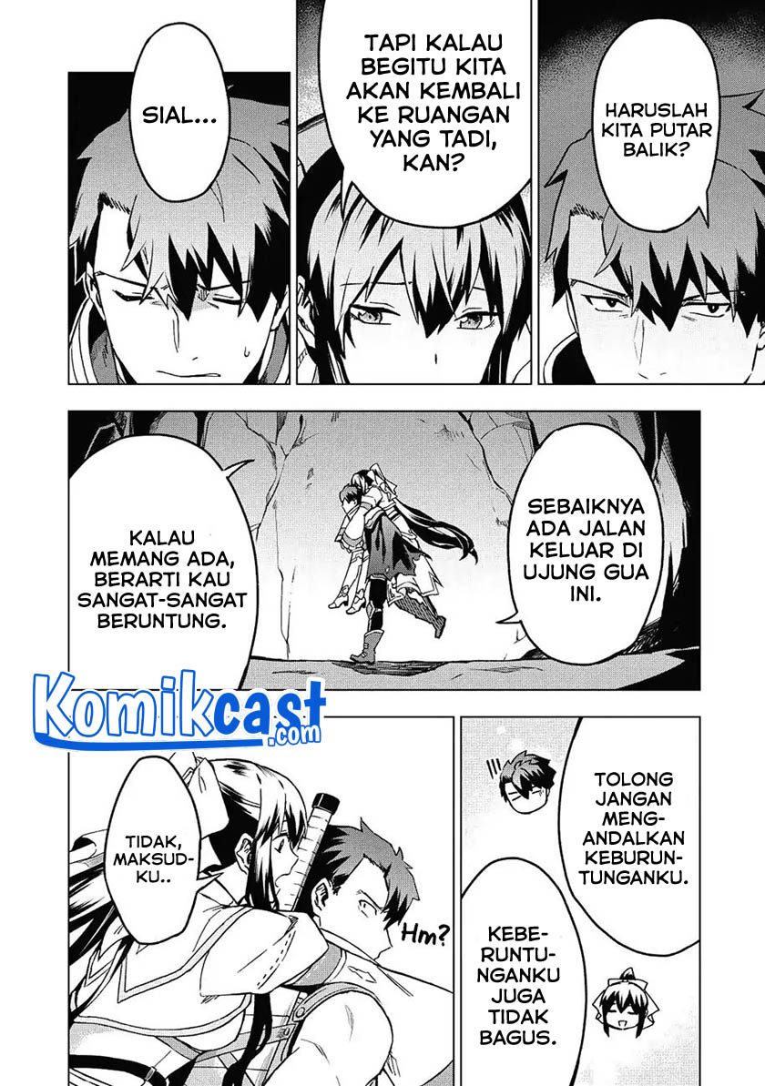 Kuitsume Youhei no Gensou Kitan chapter 5