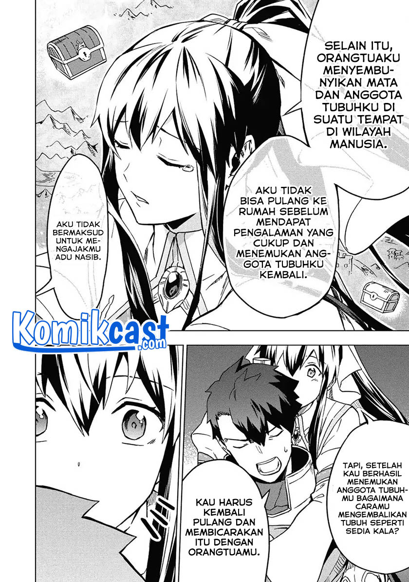 Kuitsume Youhei no Gensou Kitan chapter 5