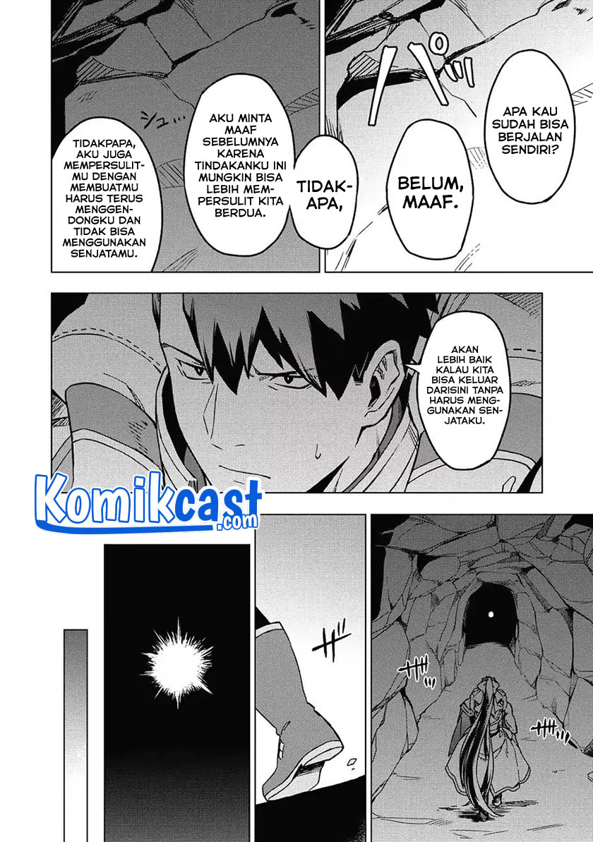Kuitsume Youhei no Gensou Kitan chapter 5