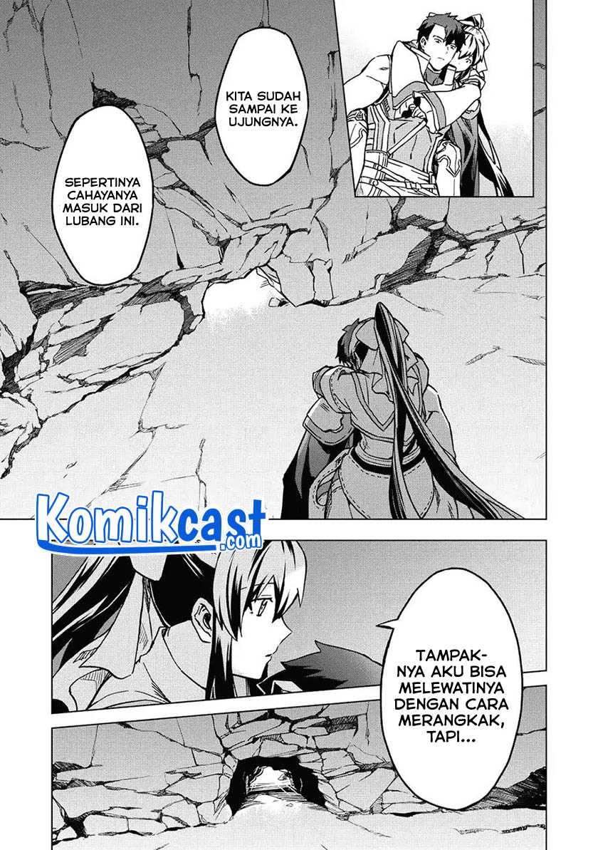 Kuitsume Youhei no Gensou Kitan chapter 5