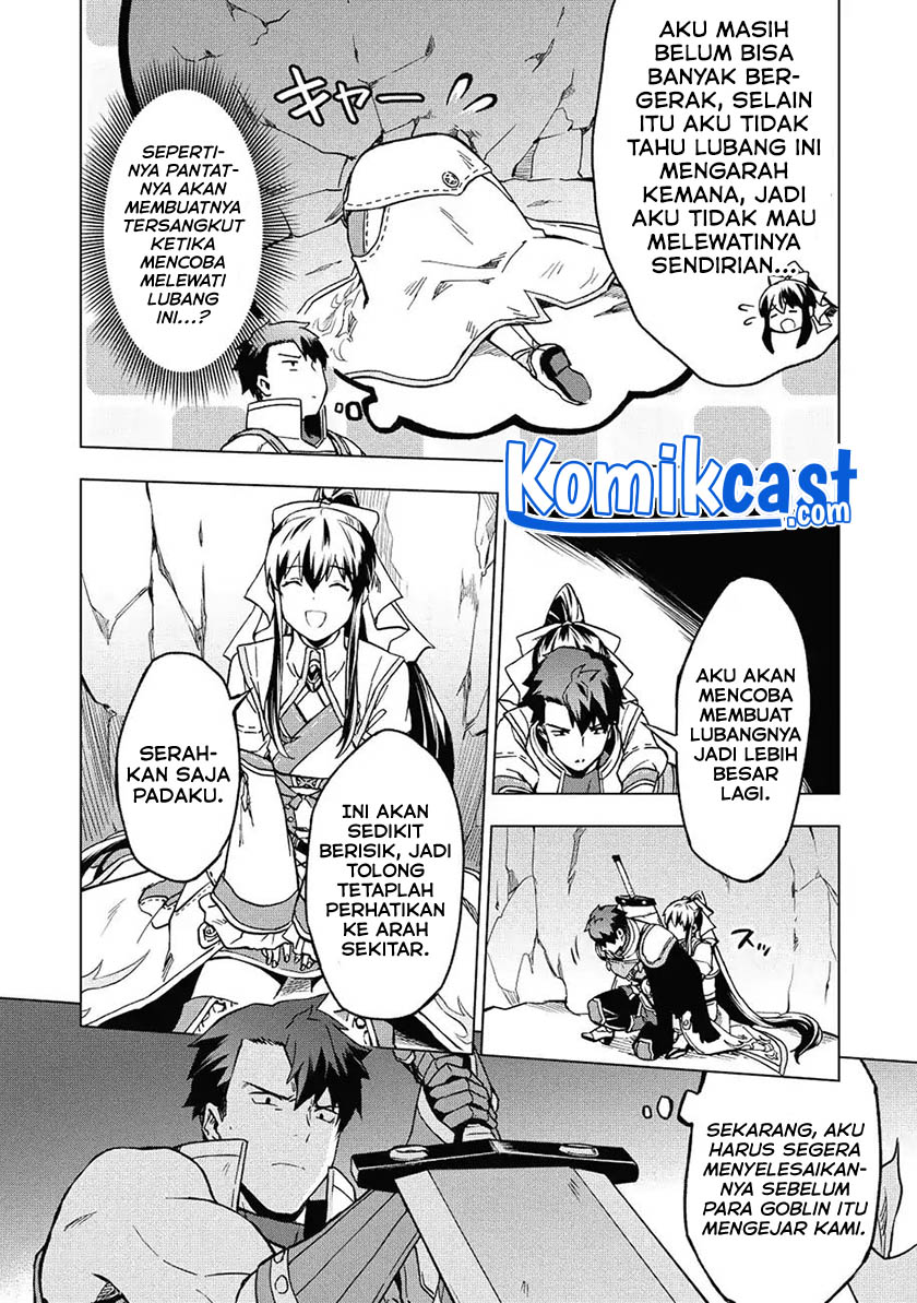 Kuitsume Youhei no Gensou Kitan chapter 5