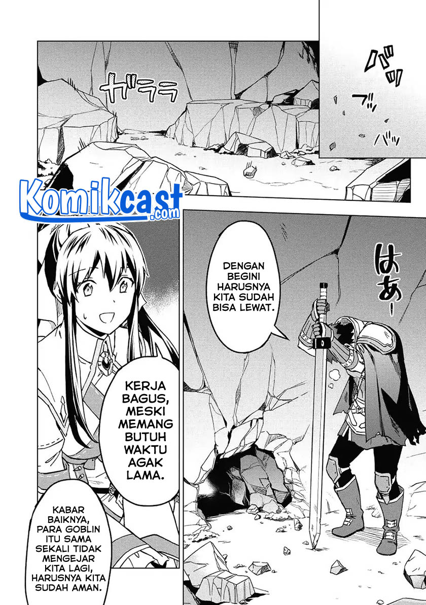 Kuitsume Youhei no Gensou Kitan chapter 5