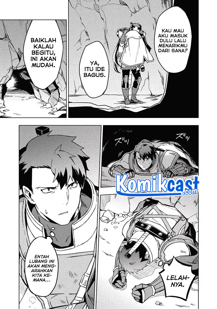 Kuitsume Youhei no Gensou Kitan chapter 5