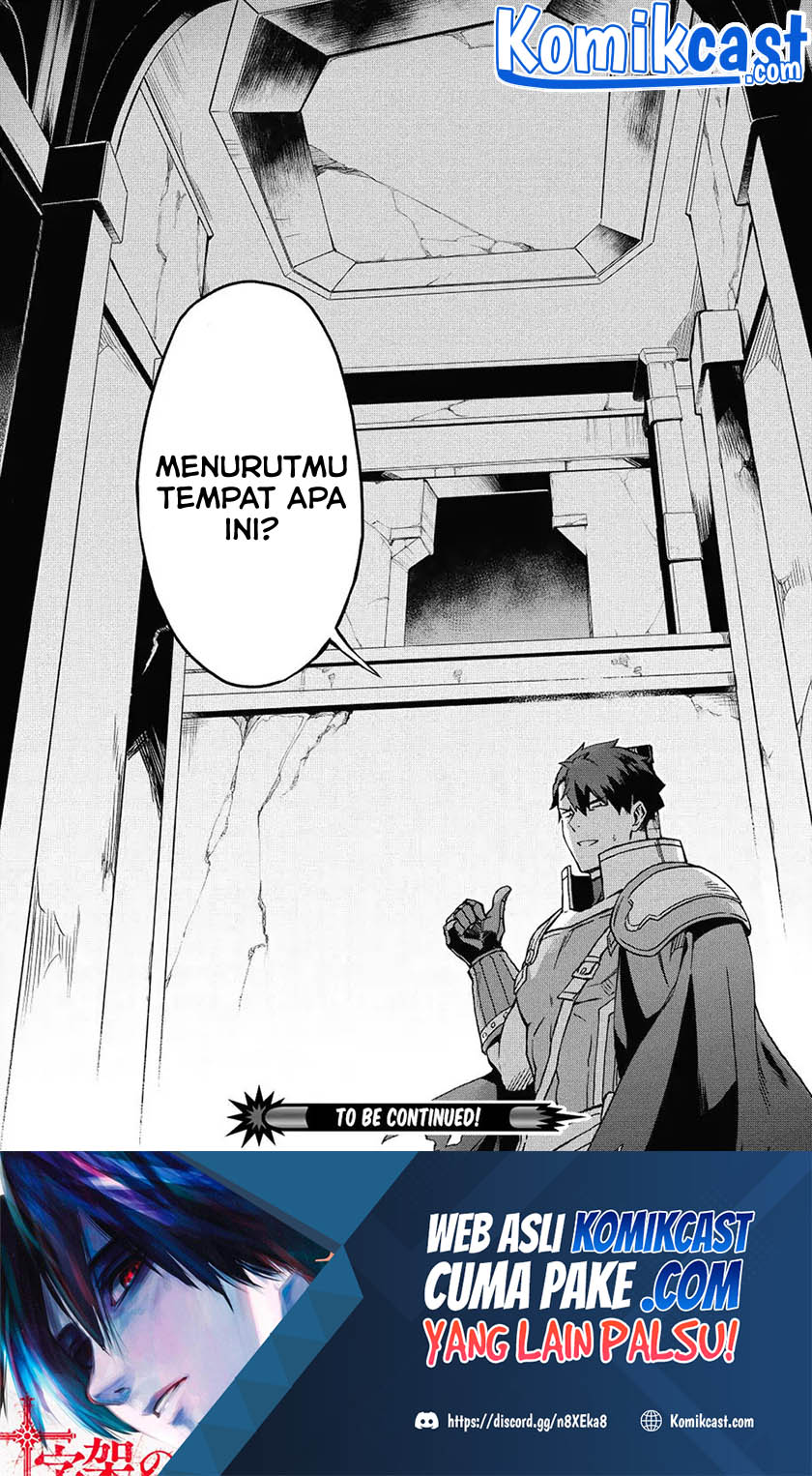 Kuitsume Youhei no Gensou Kitan chapter 5