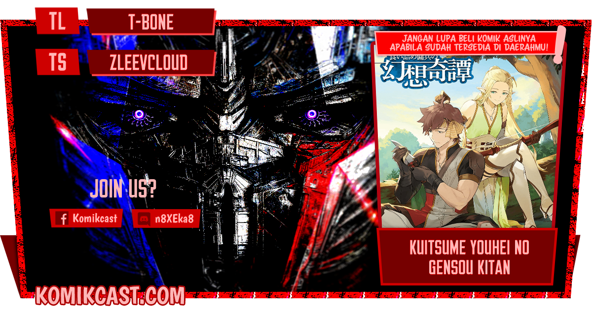 Kuitsume Youhei no Gensou Kitan Chapter 11 Bahasa Indonesia