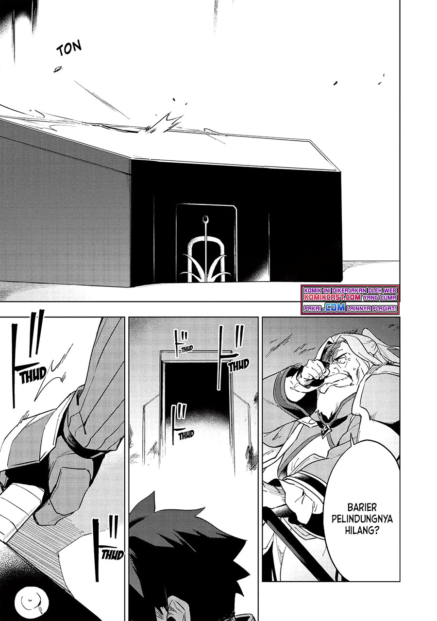 Kuitsume Youhei no Gensou Kitan chapter 15