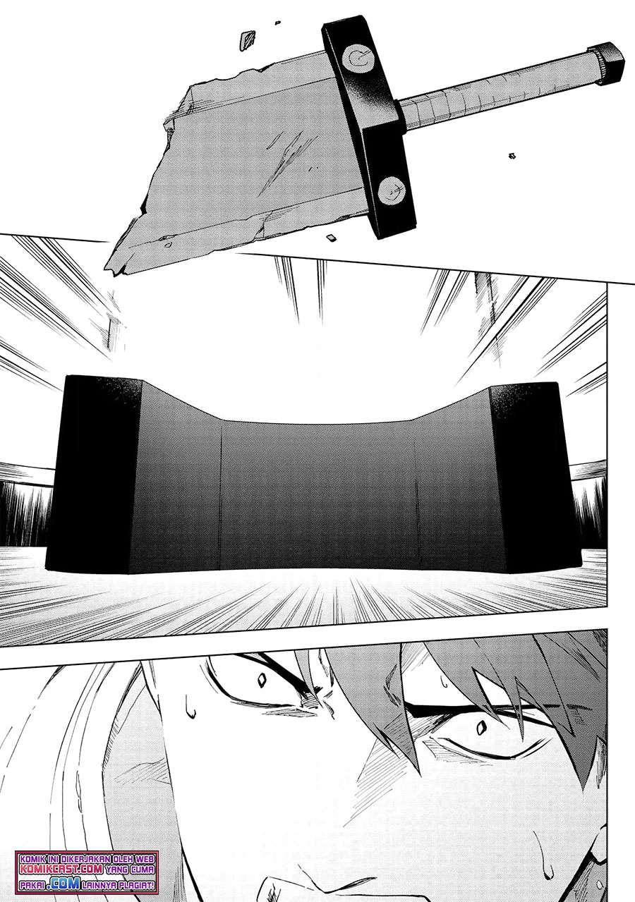 Kuitsume Youhei no Gensou Kitan chapter 15