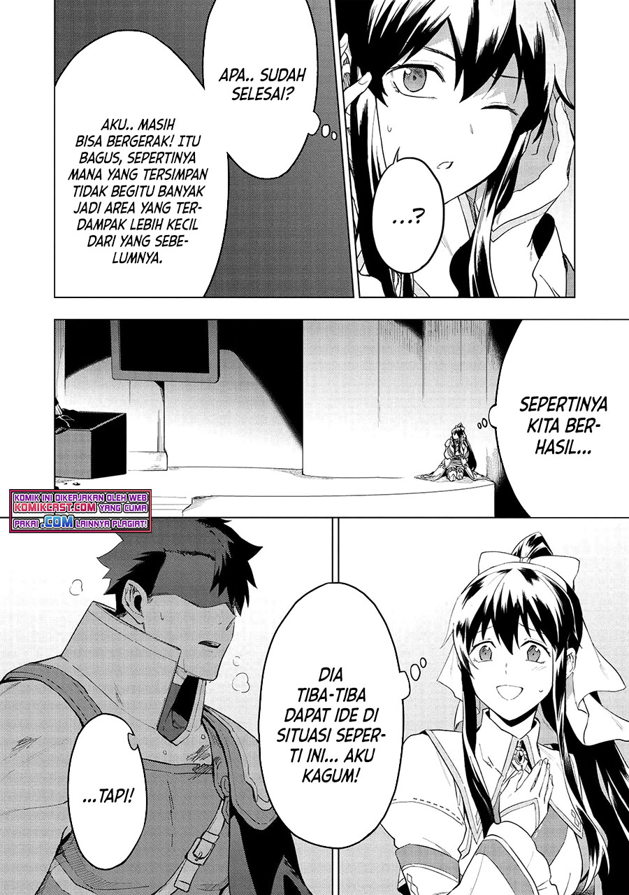 Kuitsume Youhei no Gensou Kitan chapter 15