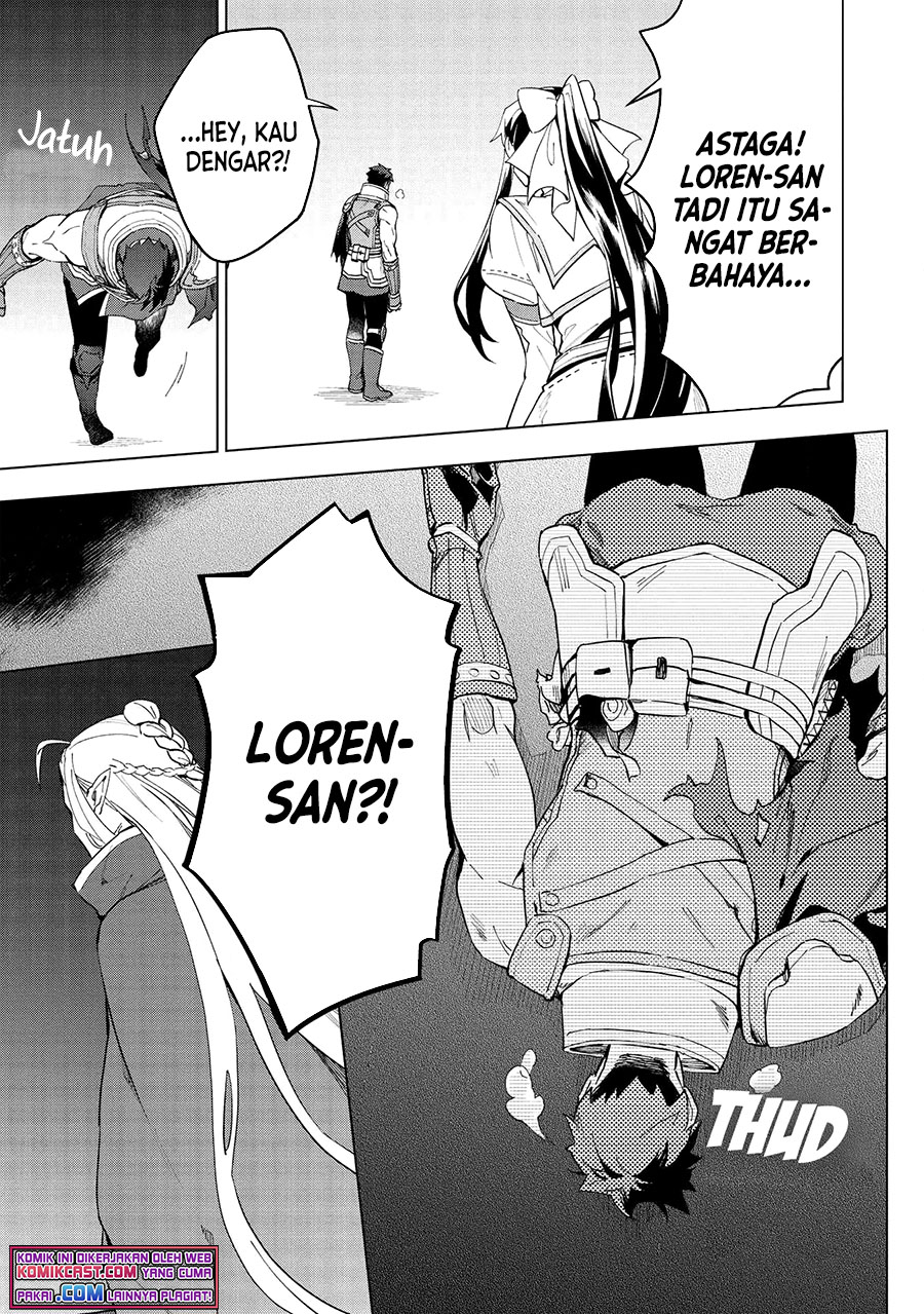 Kuitsume Youhei no Gensou Kitan chapter 15
