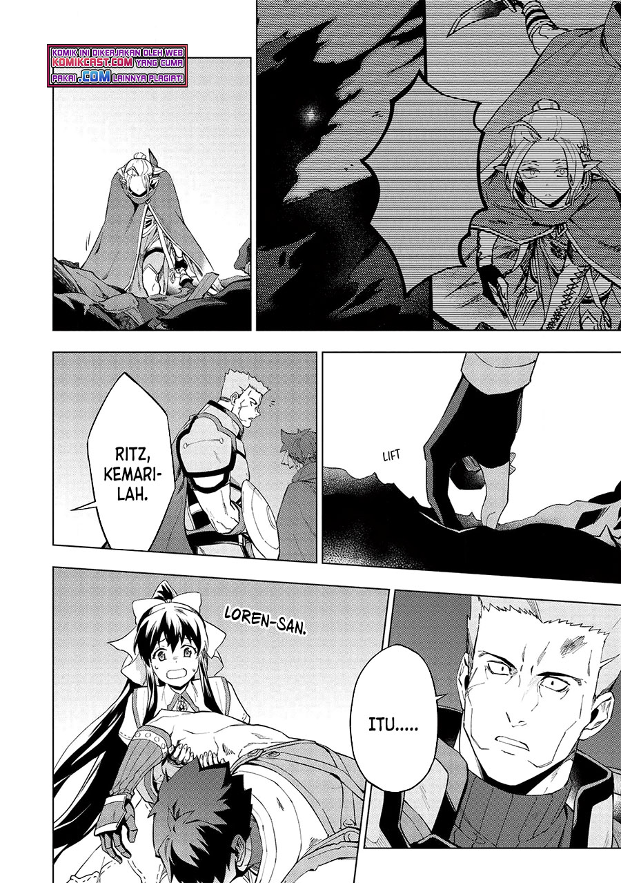 Kuitsume Youhei no Gensou Kitan chapter 15