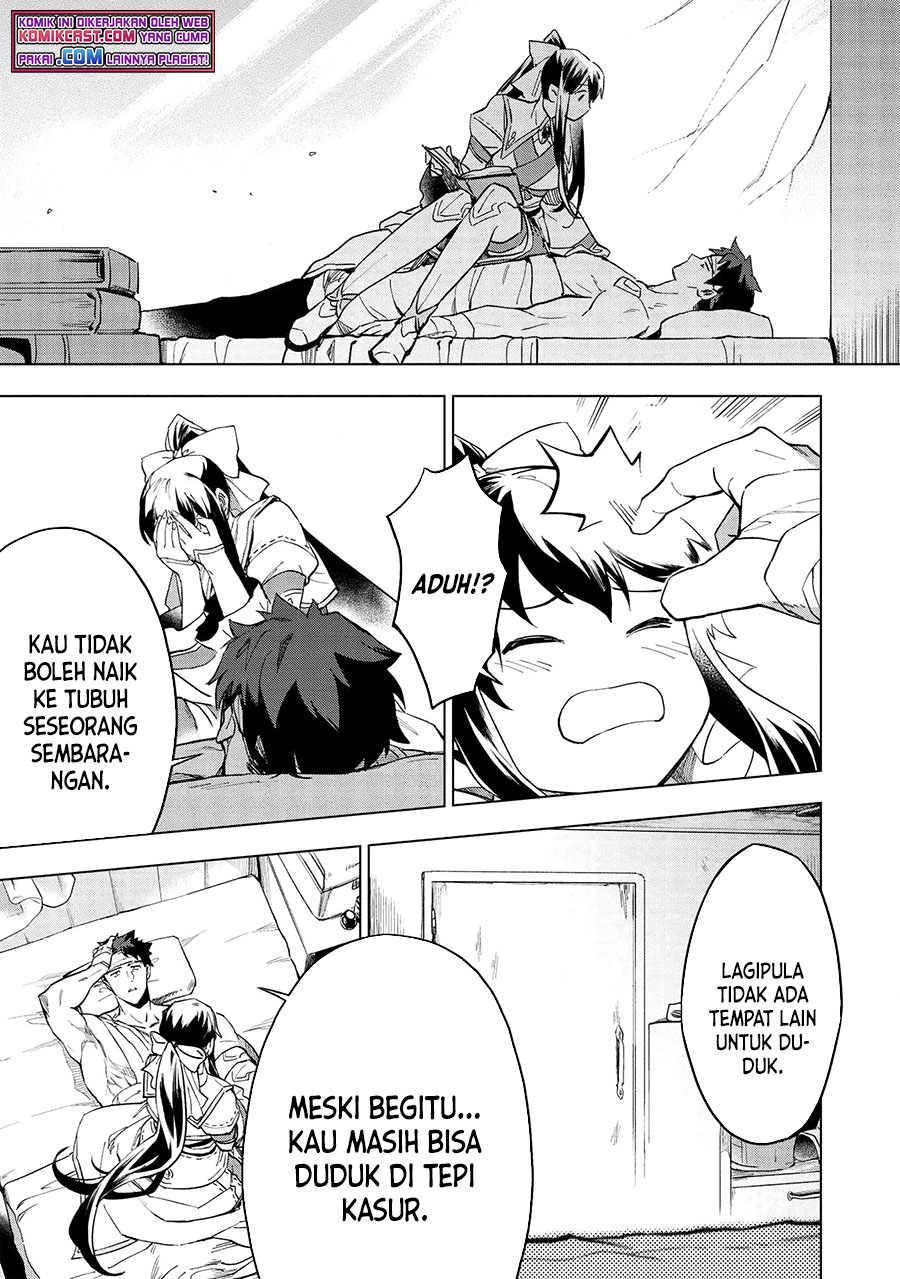 Kuitsume Youhei no Gensou Kitan chapter 15