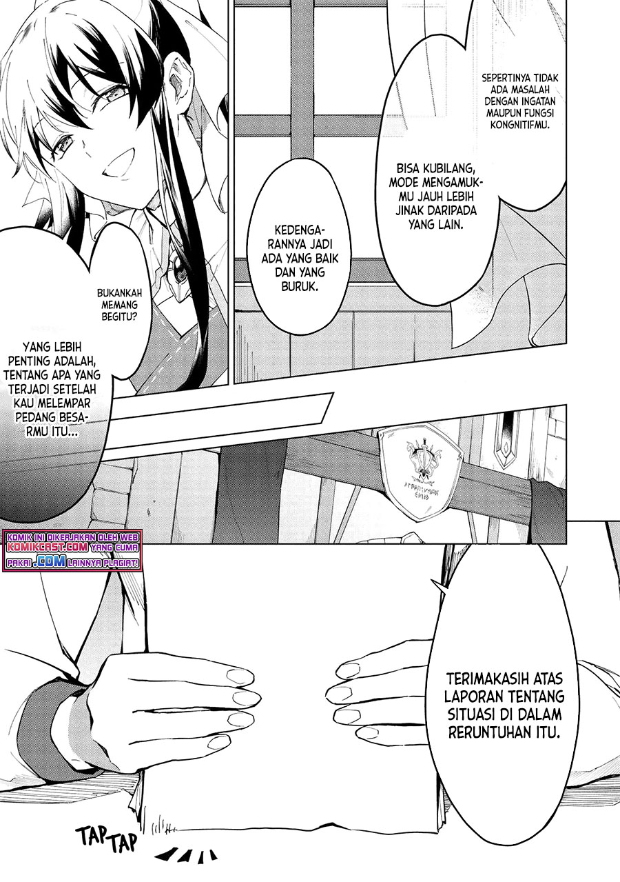 Kuitsume Youhei no Gensou Kitan chapter 15