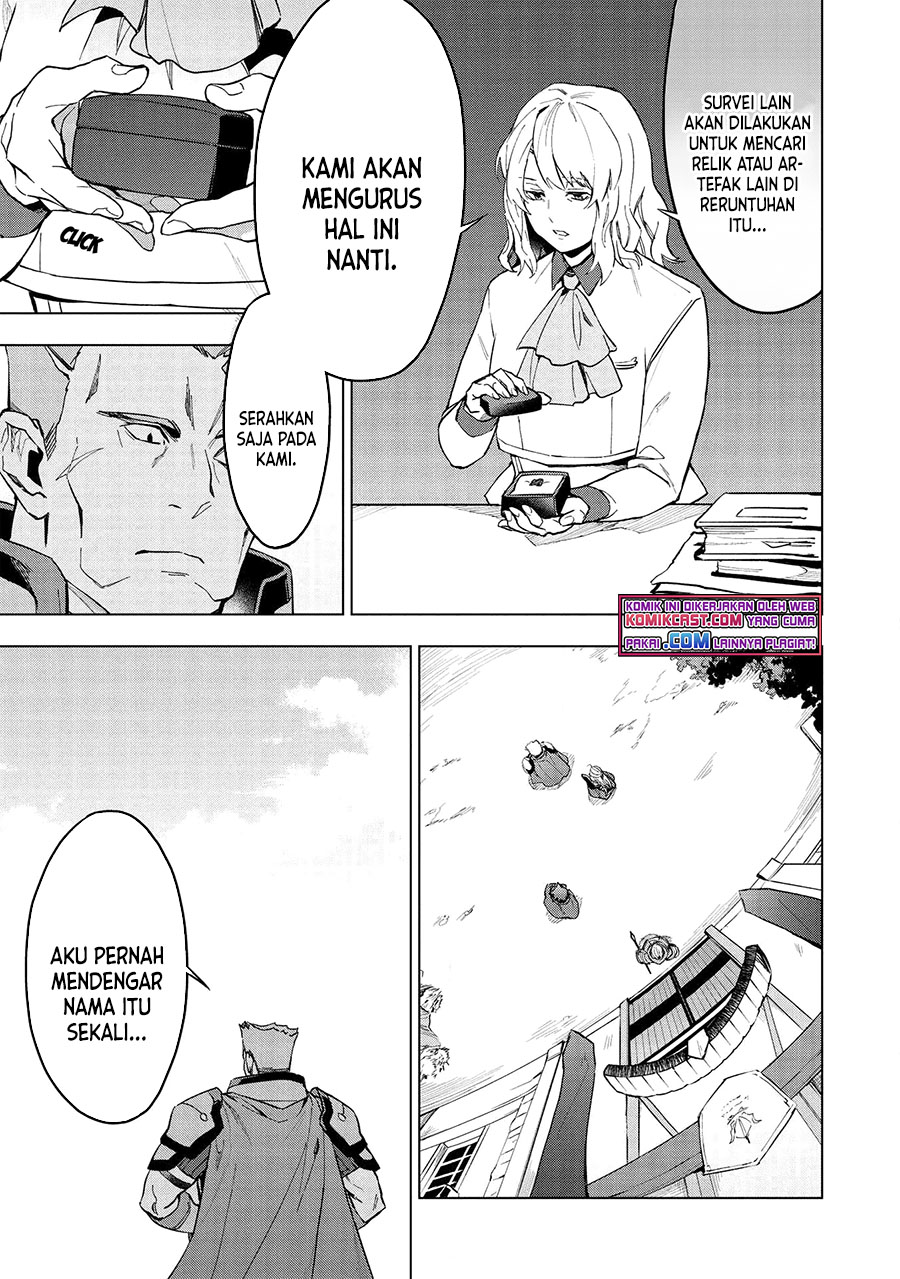 Kuitsume Youhei no Gensou Kitan chapter 15