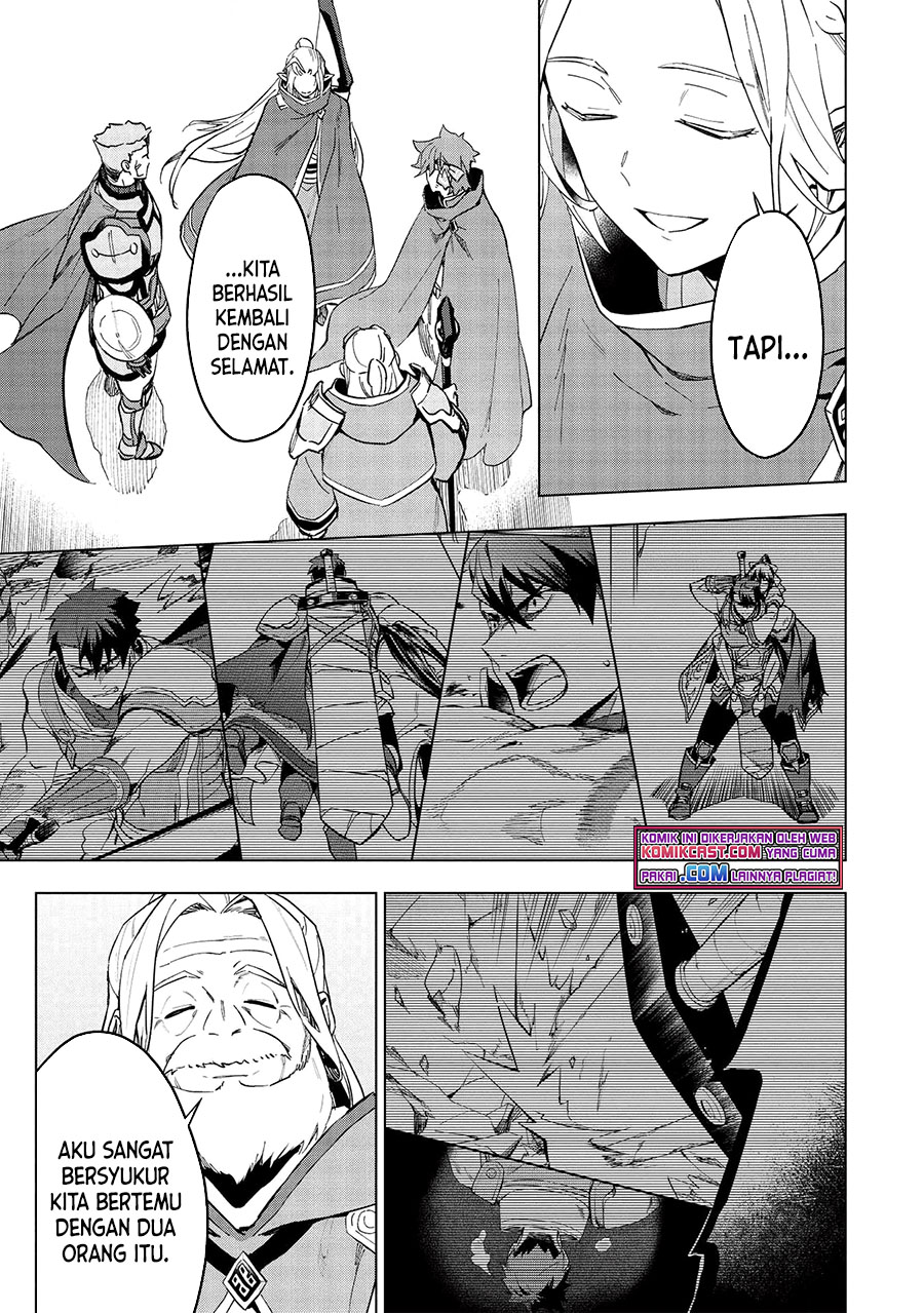 Kuitsume Youhei no Gensou Kitan chapter 15