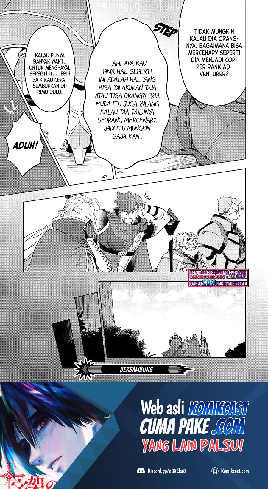 Kuitsume Youhei no Gensou Kitan chapter 15