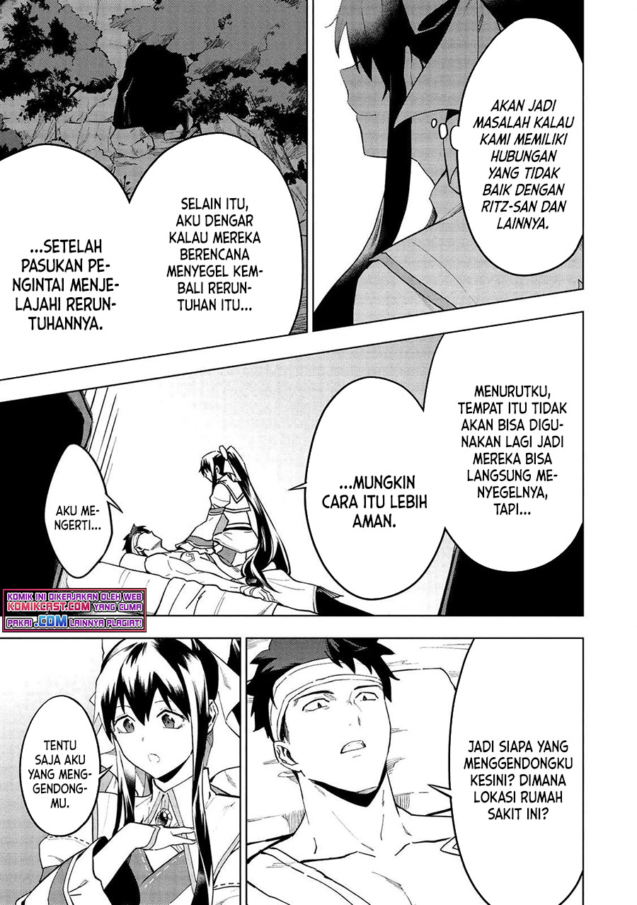 Kuitsume Youhei no Gensou Kitan chapter 15