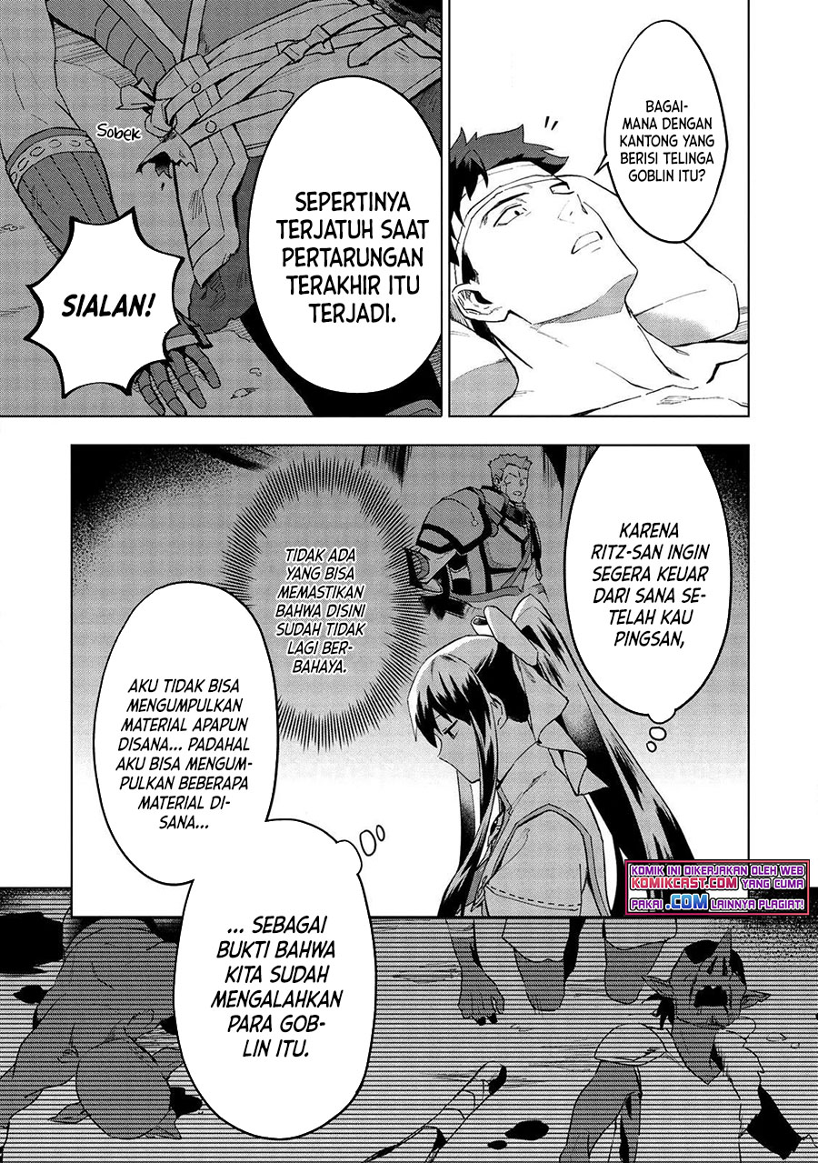 Kuitsume Youhei no Gensou Kitan chapter 15