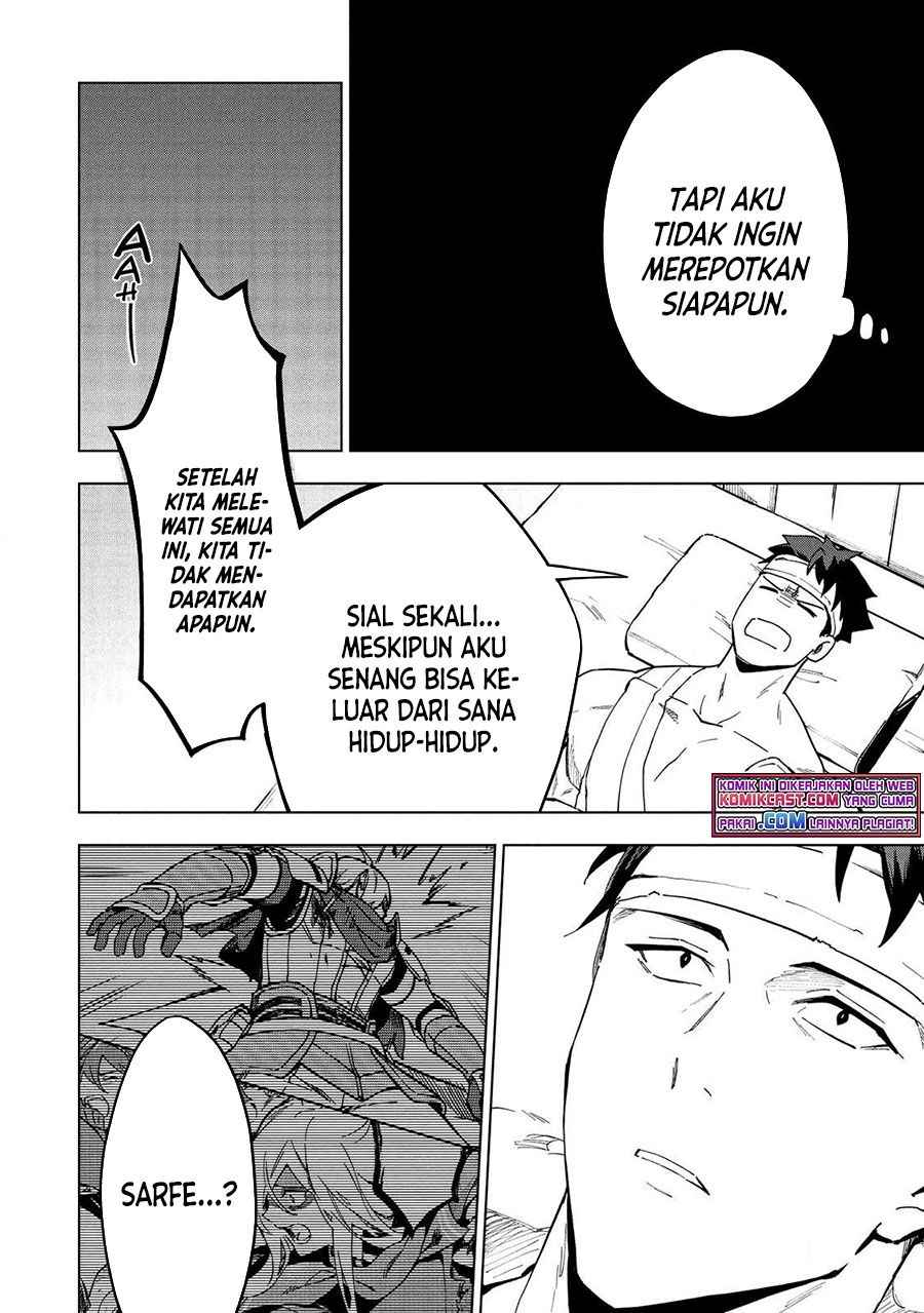 Kuitsume Youhei no Gensou Kitan chapter 15