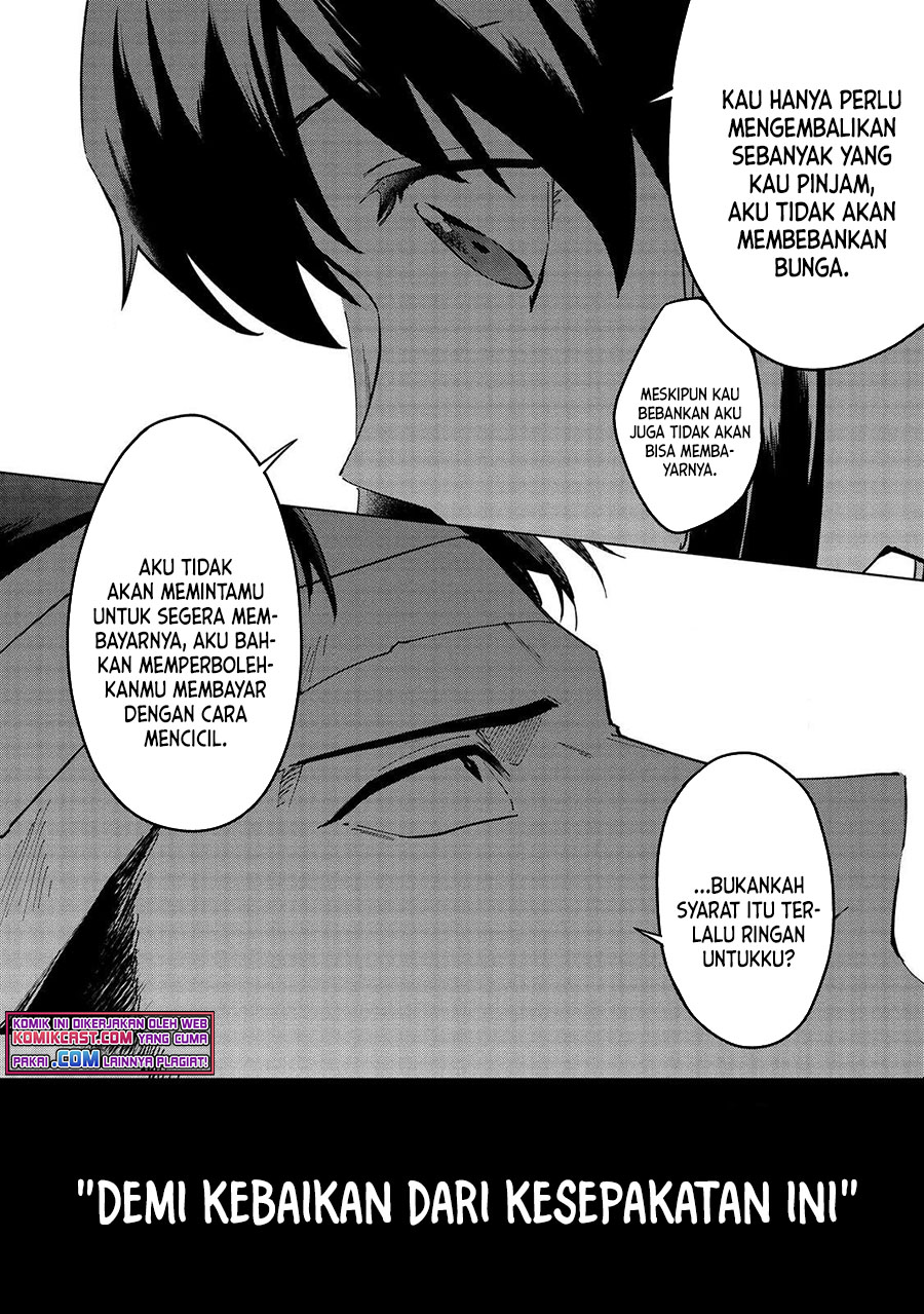 Kuitsume Youhei no Gensou Kitan chapter 15