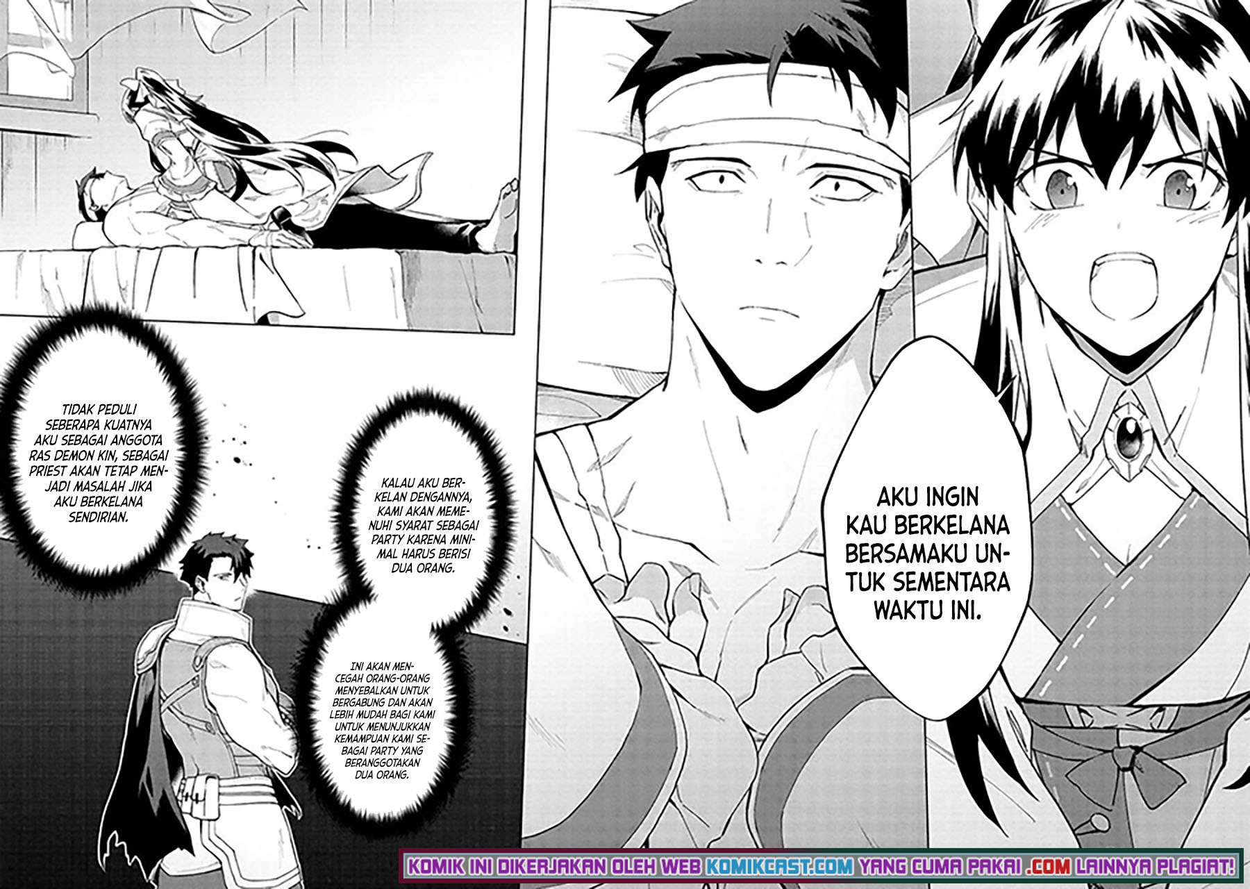 Kuitsume Youhei no Gensou Kitan chapter 15