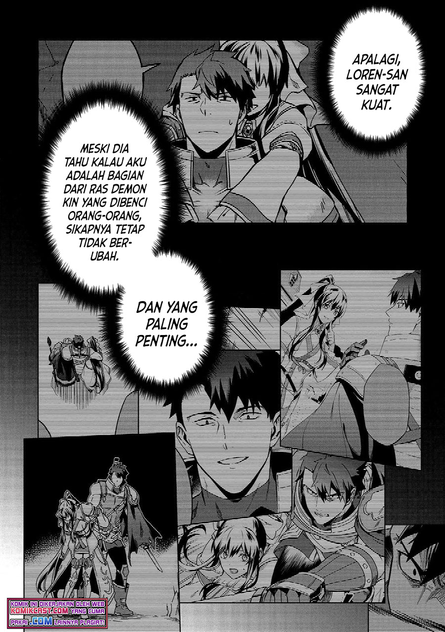Kuitsume Youhei no Gensou Kitan chapter 15