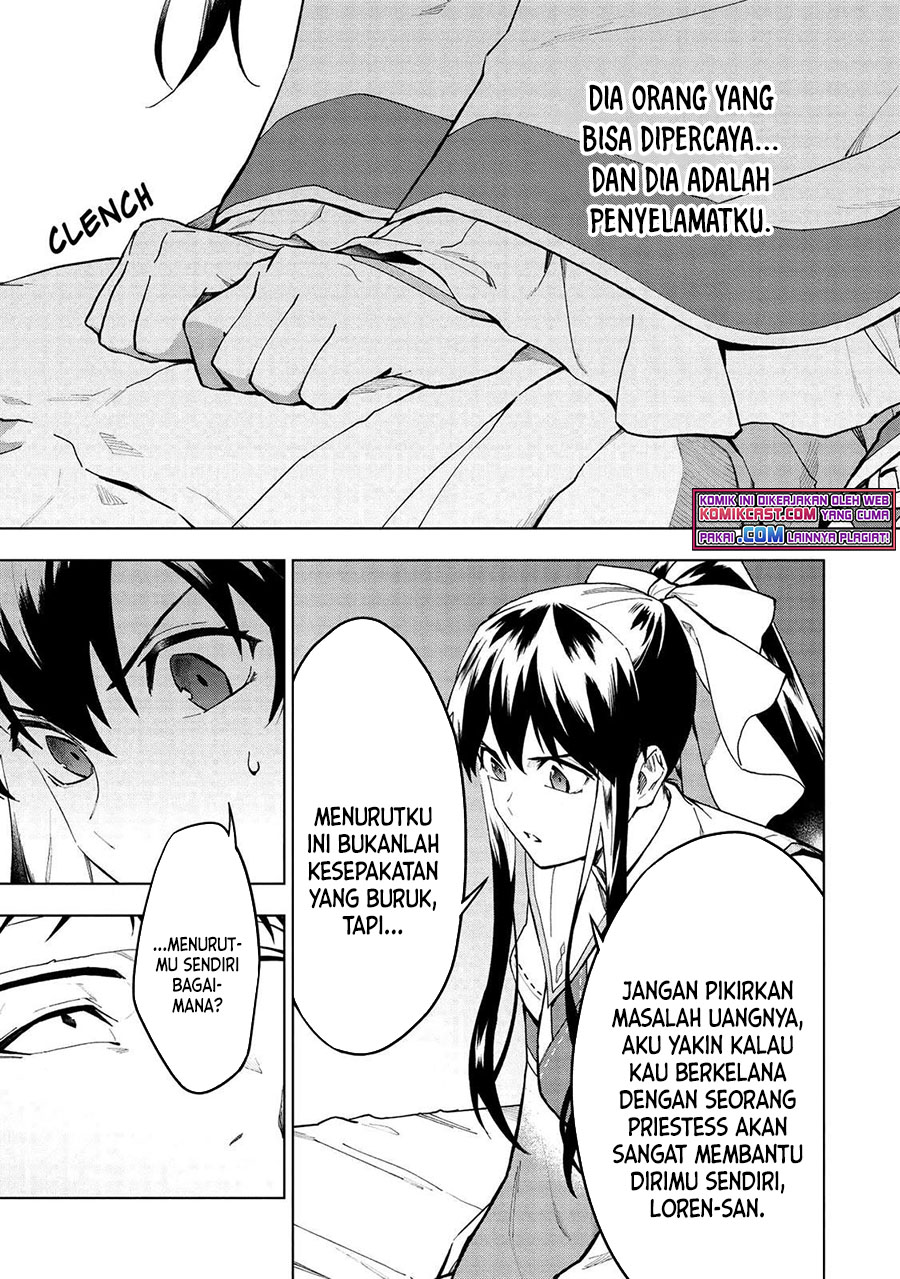 Kuitsume Youhei no Gensou Kitan chapter 15