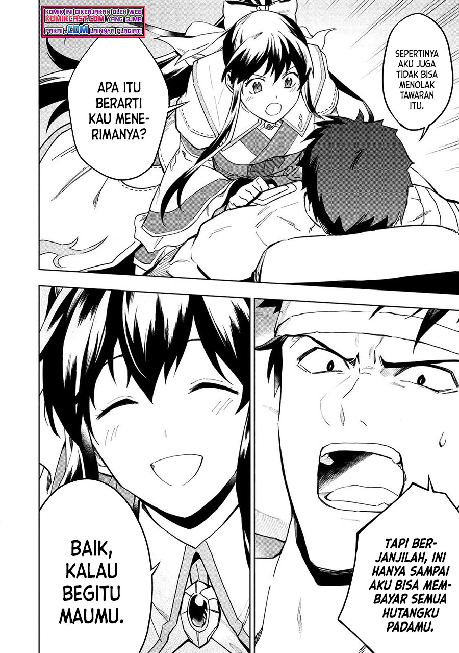 Kuitsume Youhei no Gensou Kitan chapter 15