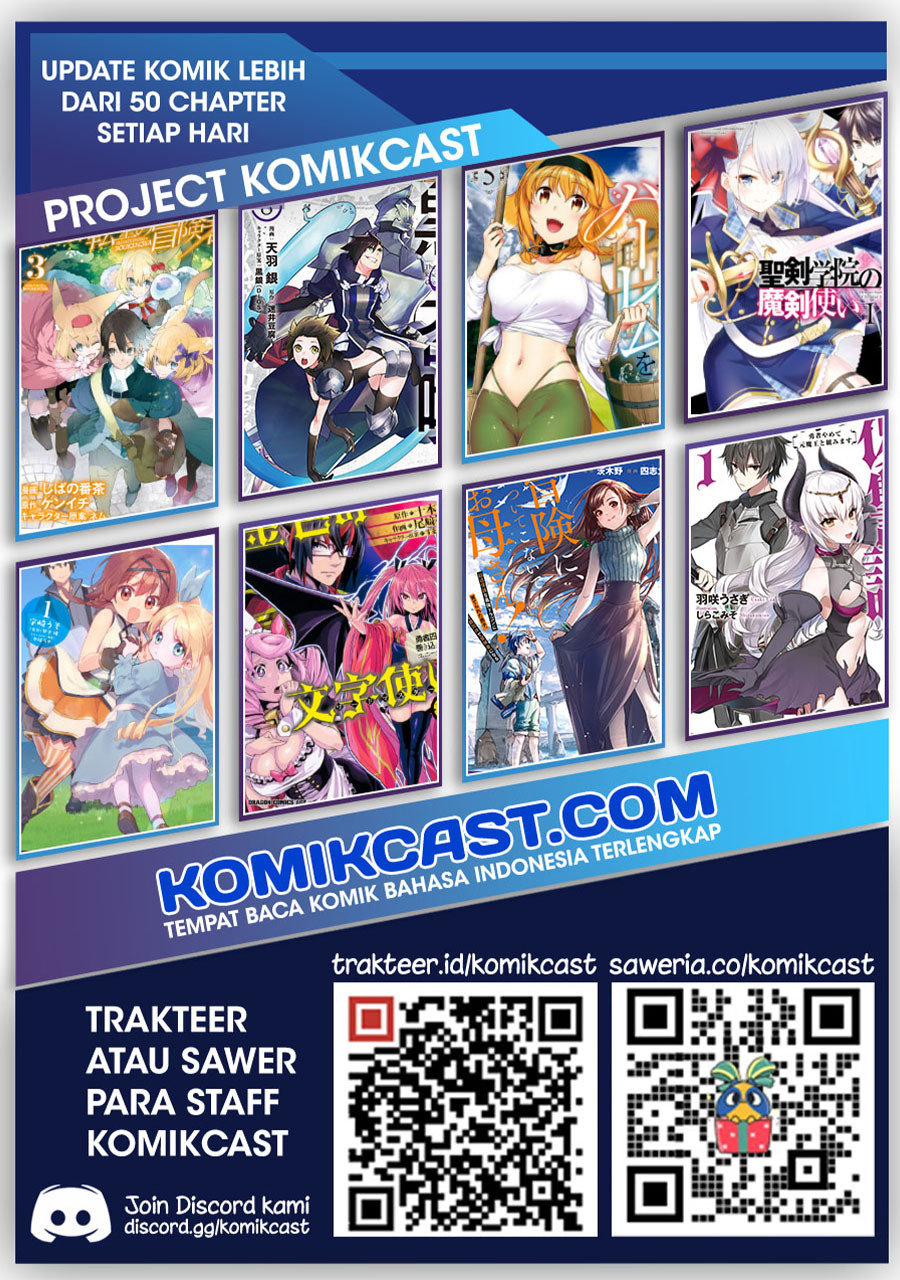 Kuitsume Youhei no Gensou Kitan chapter 15