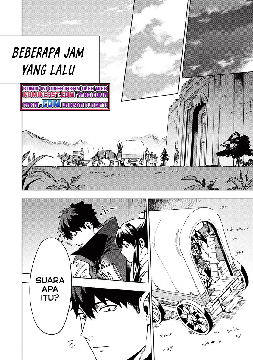 Kuitsume Youhei no Gensou Kitan chapter 19