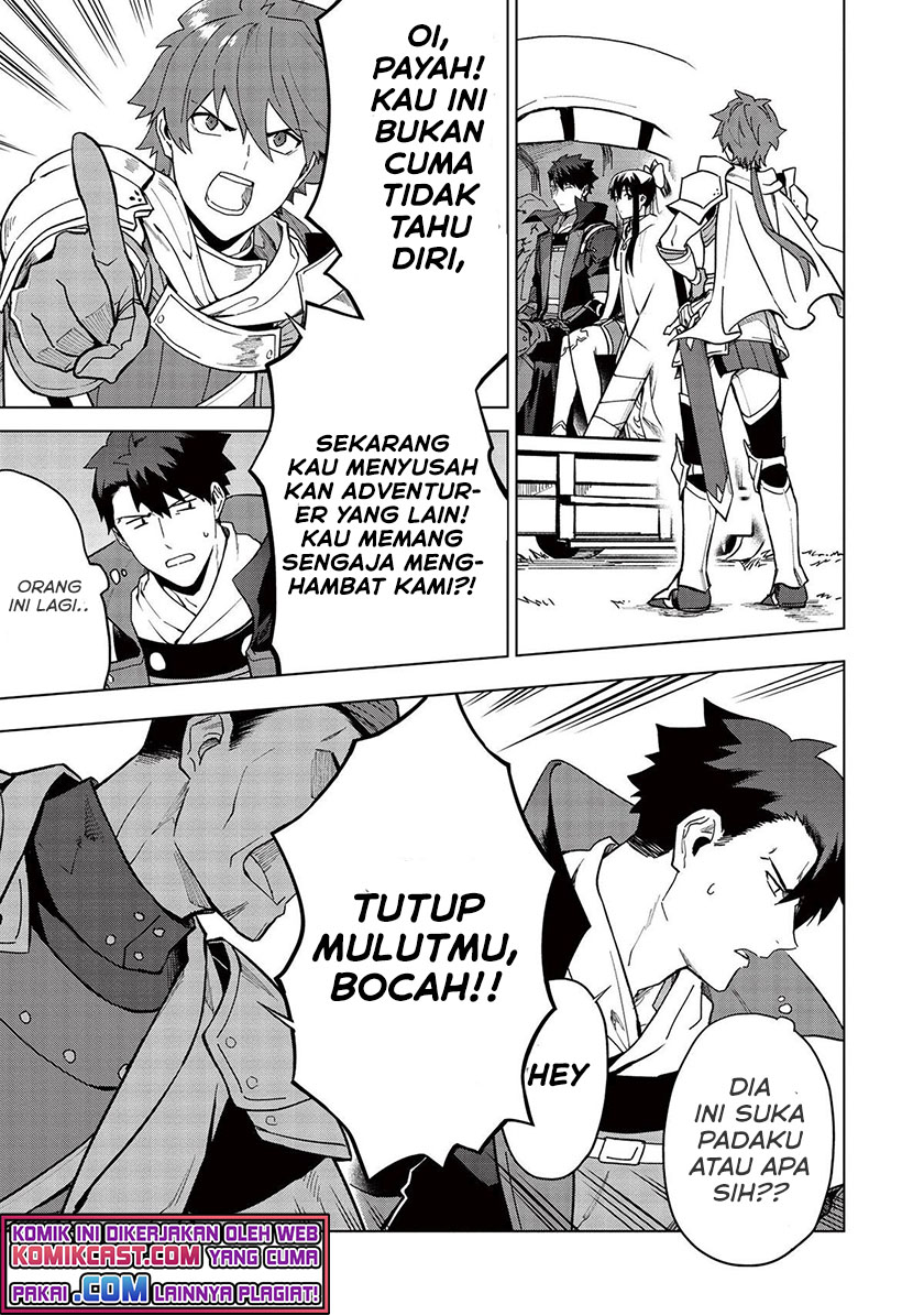 Kuitsume Youhei no Gensou Kitan chapter 19