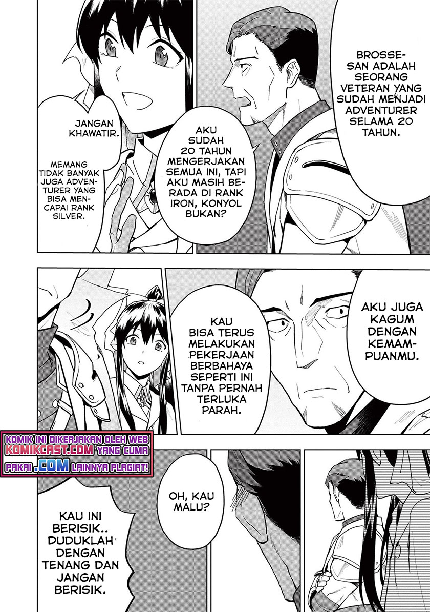 Kuitsume Youhei no Gensou Kitan chapter 19