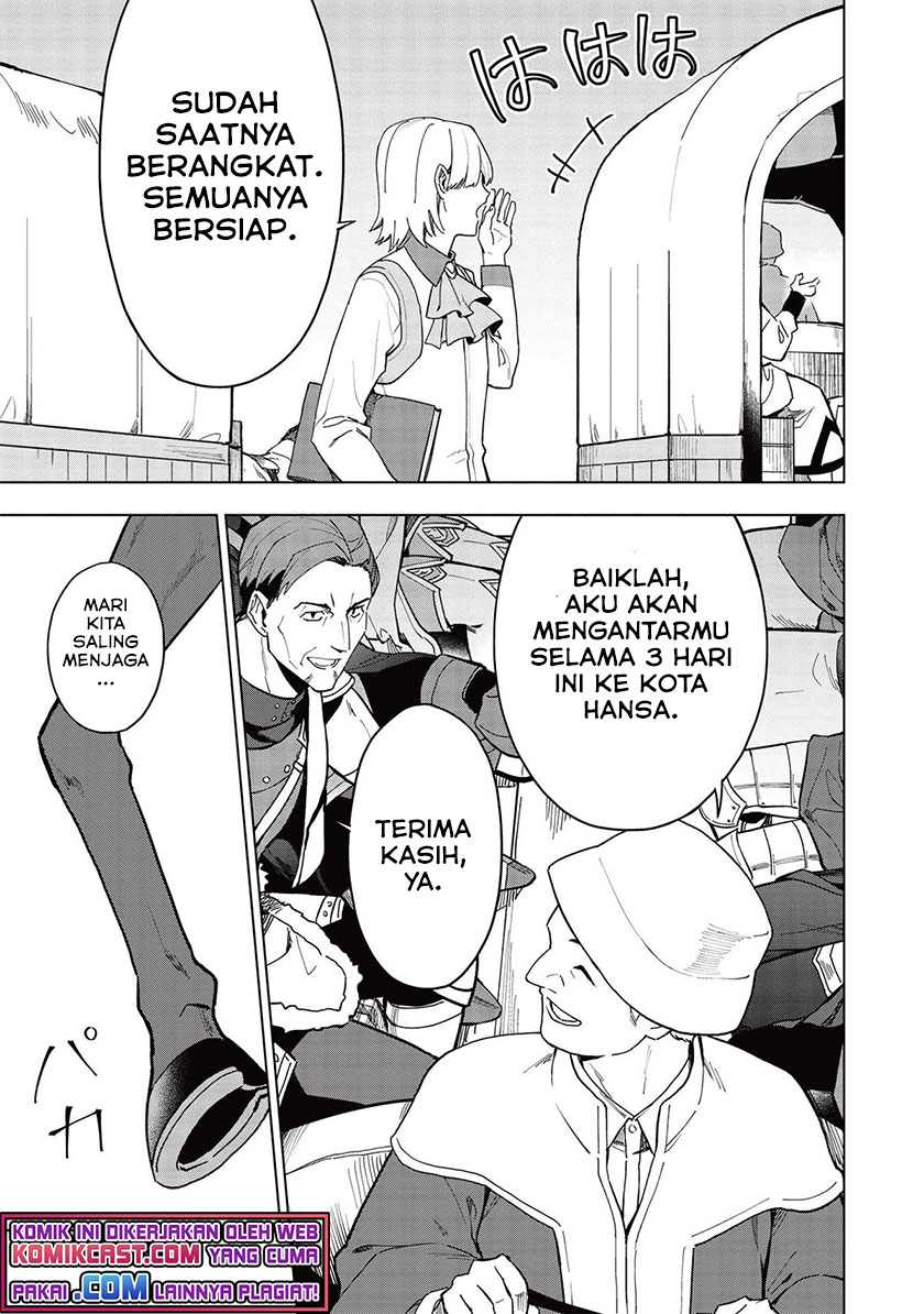 Kuitsume Youhei no Gensou Kitan chapter 19