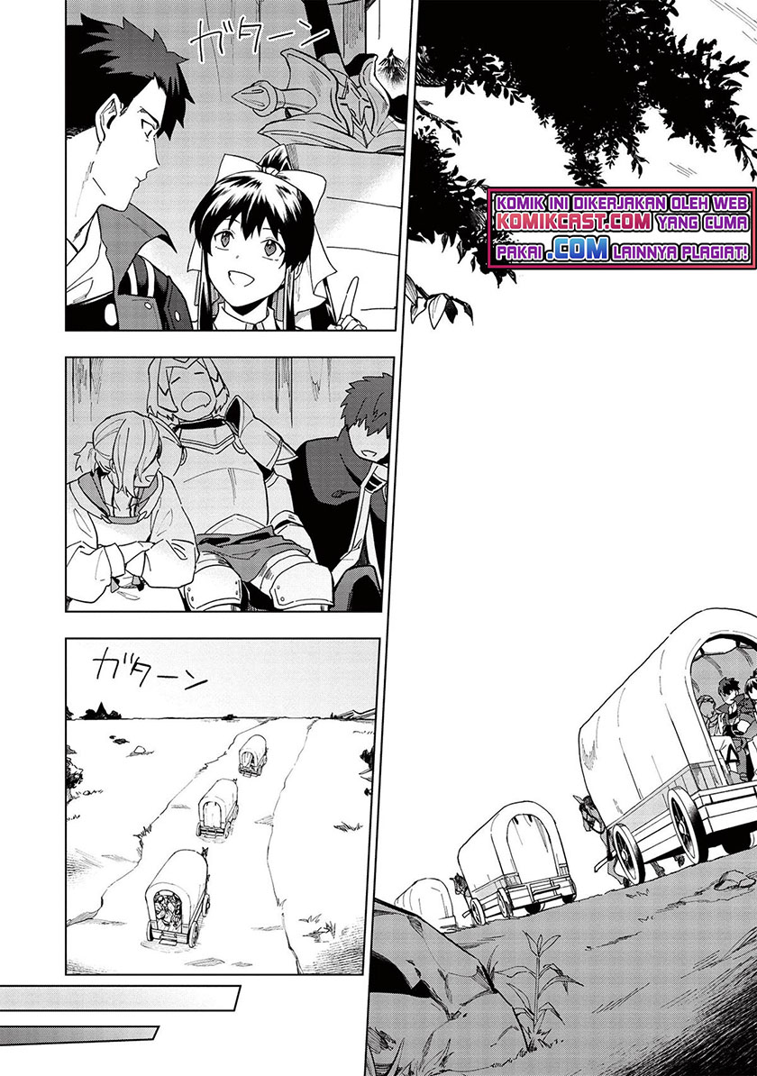 Kuitsume Youhei no Gensou Kitan chapter 19