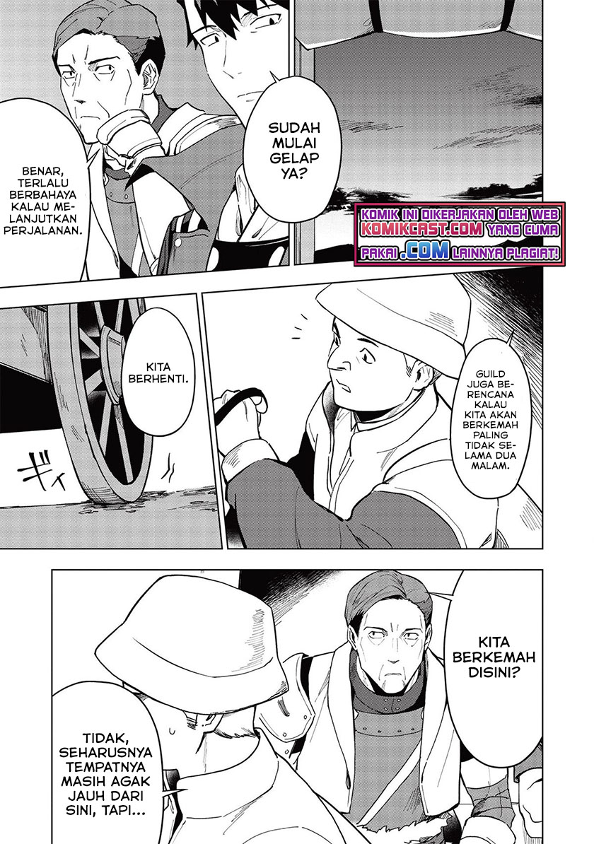 Kuitsume Youhei no Gensou Kitan chapter 19